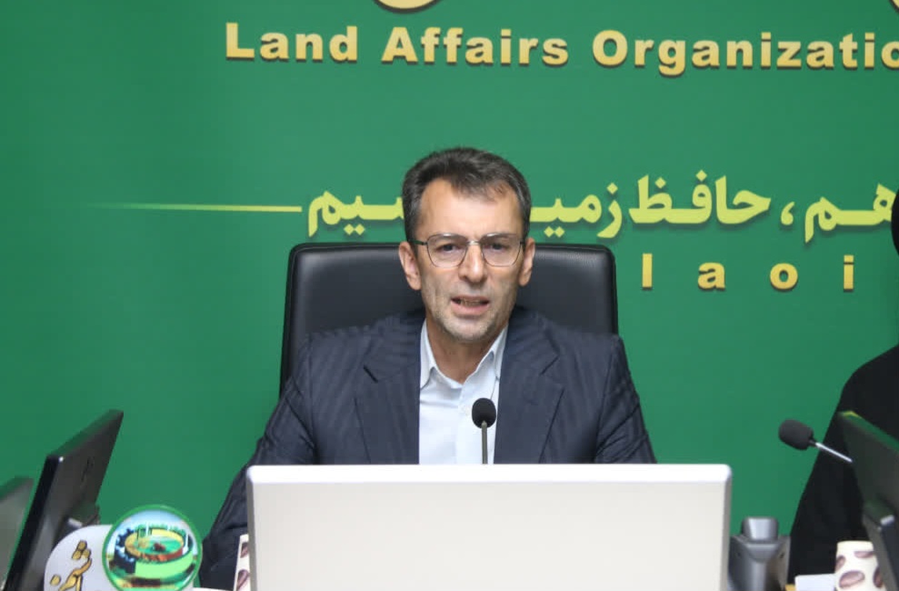 تهیه راهنمای کاربردی اجرای قانون الزام/ مدیریت منابع برای پیشبرد ماموریت‌های قانونی سازمان امور اراضی ضروری است